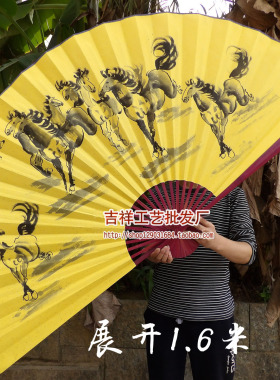 多尺寸手绘画扇大挂扇办公室装饰扇工艺扇礼品扇折扇 马到成功