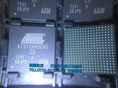 AT91SAM9G45CU AT91SAM9G45 ATMEL BGA 原装现货 可直拍