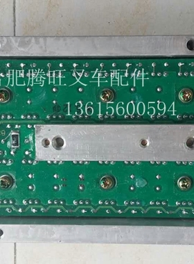 适用于TCMFB15-7电动叉车电动叉车模块全新原厂国产件行走模块