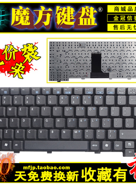 RU适用ASUS 华硕A6R A6F A6G A6Ga A6Je z9200vm Z91Ac Z81Ka键盘