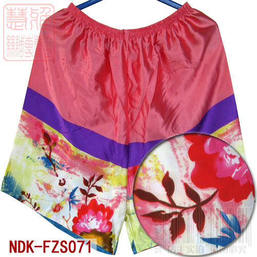 Pantalon pyjama jeunesse - Ref 726940 Image 1