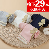 Jupe pour fille - Ref 2049320 Image 7