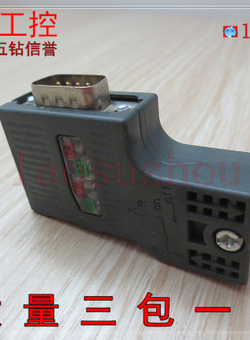 现货西MZ正品6ES7972-0BA52-0XA0成色漂亮可议价