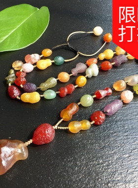 原石项链葫芦紫罗兰戈壁玛瑙