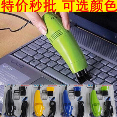 mini aspirateur USB - Ref 428841 Image 1