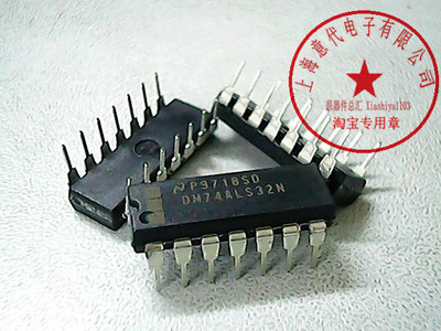 DM74ALS32N  国半 74LS32〖正品原装〗赛格市场G332室实体店 现货