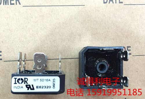 三相整流桥MT5016A 50A 1600V 全新原装 5脚 变频器专用