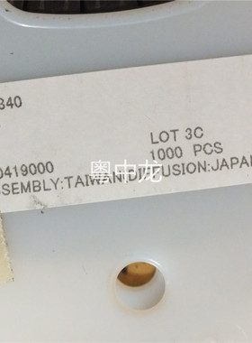 粤中龙 2SJ340-DL TO263/2.5 原装正品可直拍