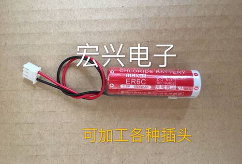 三菱FX2N/1NPLC锂电池