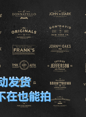 126个复古矢量徽章个标签签名 AI PSD LOGO水印商标设计 自动发货