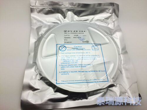 保护器件专业提供商，台湾富致 原装现货。