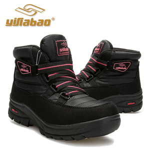 谊嘉宝女牛筋防滑厚底雪地靴子加绒棉鞋宜佳家宝大码胖脚冬季Q