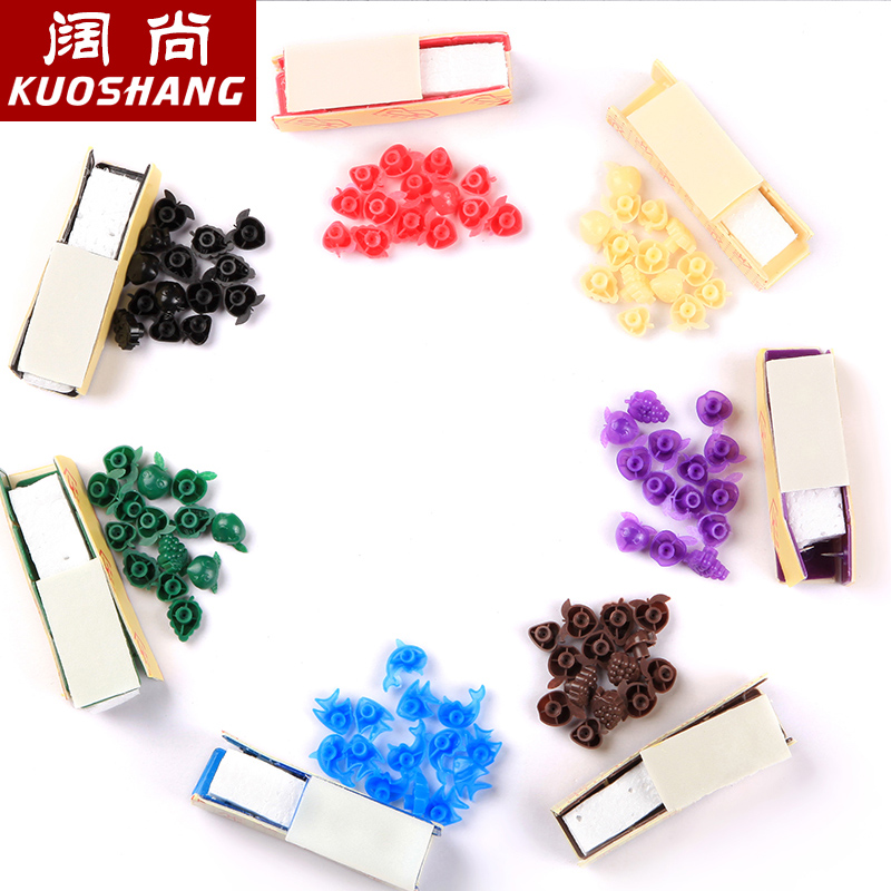 防蚊门帘粘扣磁性软纱门帘沙窗魔术贴木门金属铁门塑钢门固定配件