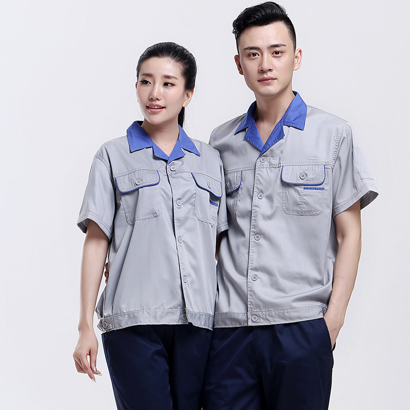 Tenue de travail - Ref 1911691 Image 1