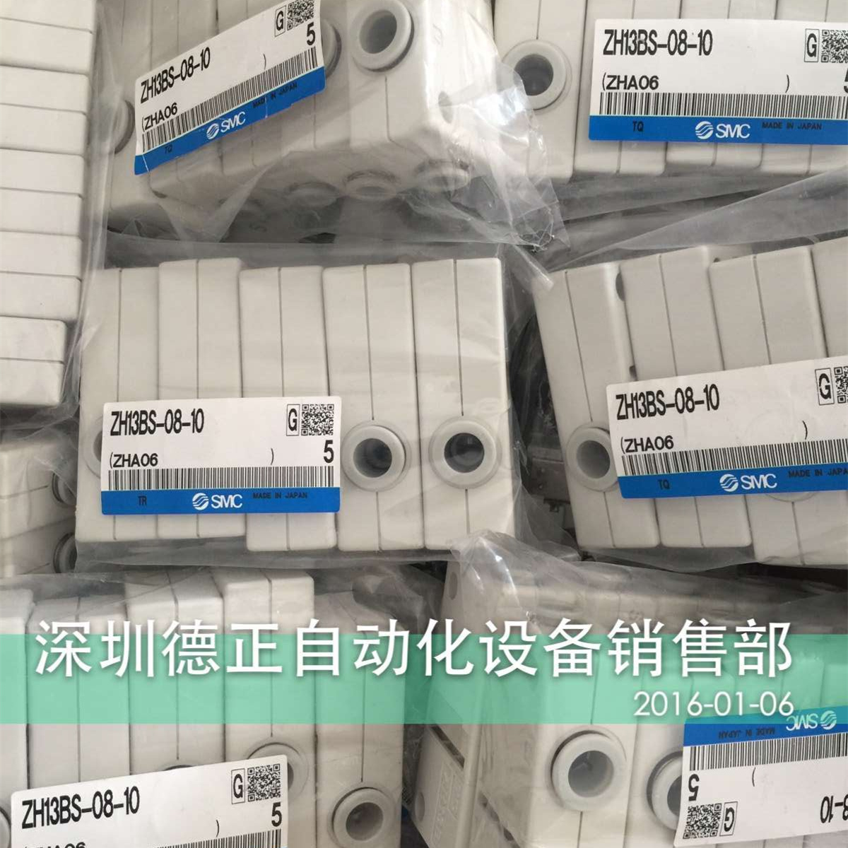 全新原装SMC  真空发生器 ZH13BS-08-10 如假白送