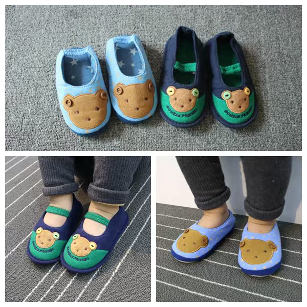 Chaussons enfants en autre - Ref 1016860 Image 1