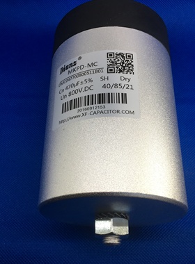 Dianz MKPD-MC 470UF 800V DCSVG电焊机逆变器变频器滤波薄膜电容