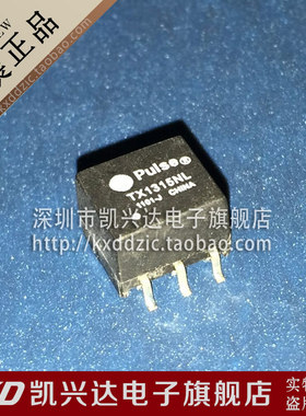 网络变压器 TX1315NL TX1315 贴片6脚 现货库存▲品质保证