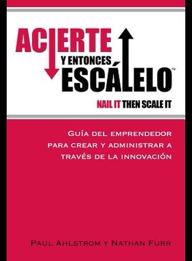 【预售】Acierte y Entonces Escalalo