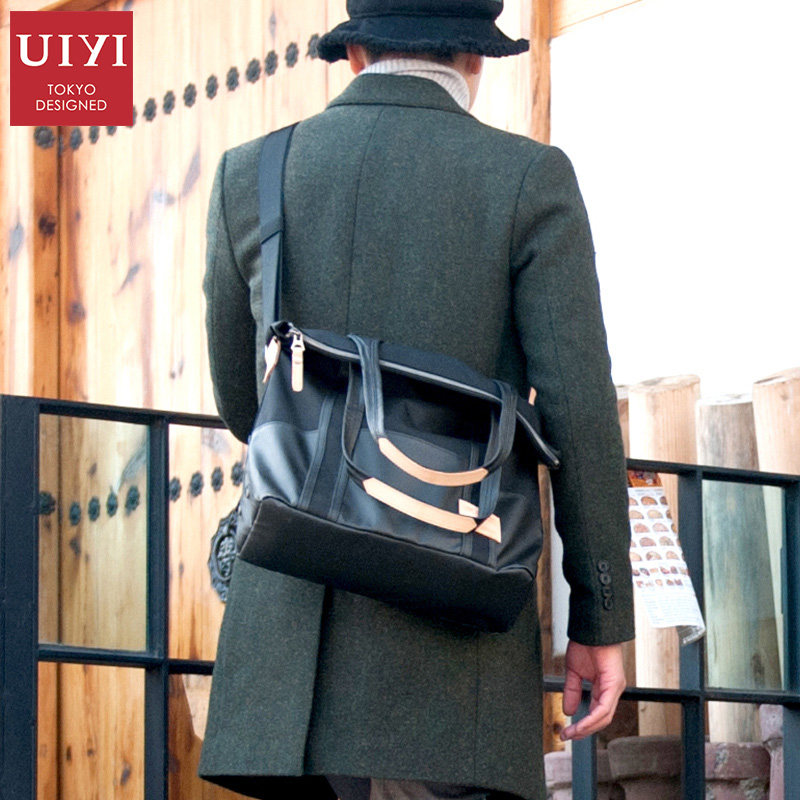 Sac pour homme - Ref 51725 Image 1