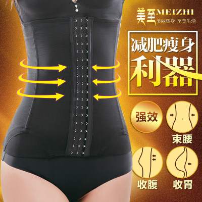 Body sexy en acrylique - Ref 650245 Image 1