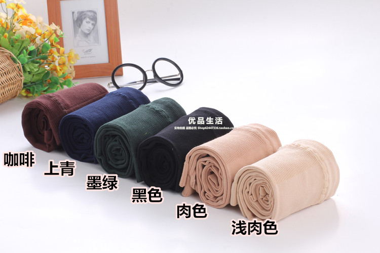 纯棉哑光灰黑色墨绿浅肉色加绒加厚一体打底裤春秋冬女保暖踩脚裤