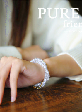 满58包邮】正品PureFriend饰品  情人节款镂空闪亮锆石防过敏手链