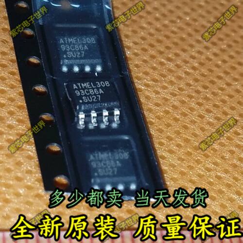 存储芯片AT93C86A-10SU-2.7 AT93C86 93C86A 全新  可直拍