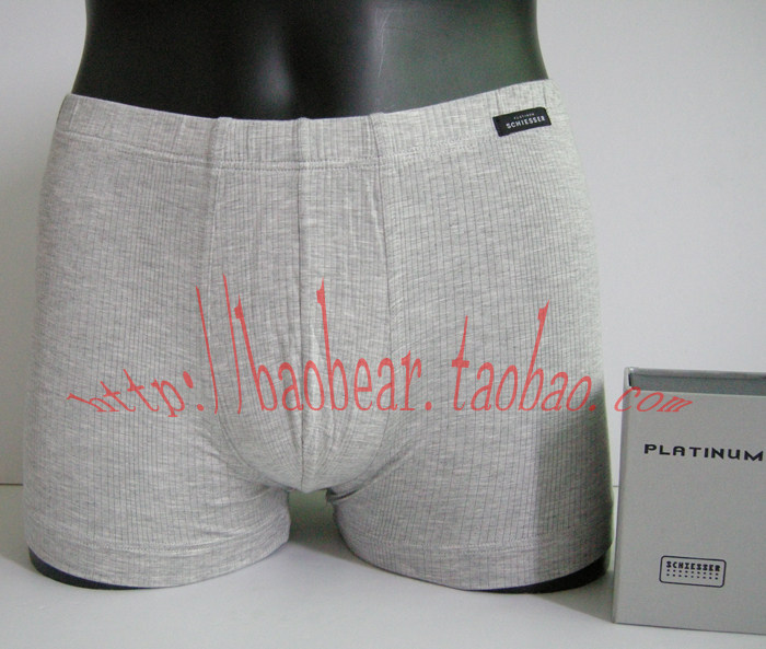 莫代尔德国男士平角内裤