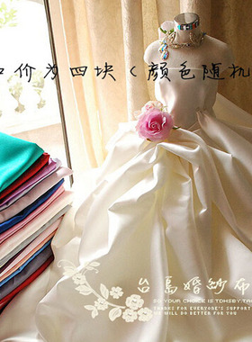 diy其他靠垫娃娃衣48cm零头布