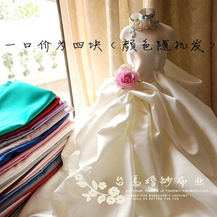 diy新款 6块零头布甩卖 其他组靠垫娃娃衣手工拼布组小布头48CM长