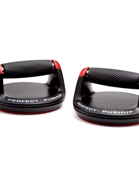 美国Perfect Pushup Elite旋转俯卧撑健身器 迷你家用健身器