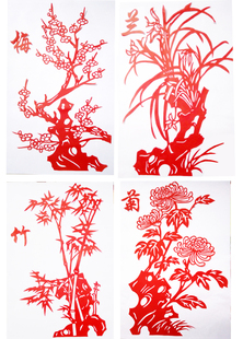 梅兰竹菊剪纸窗花装饰画纯手工廉政剪纸红宣纸外事礼品 梅兰竹菊