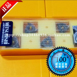 原装三菱内螺纹数控刀片挑牙MMT11IR A60-S MMT16IRAG60-S VP15TF