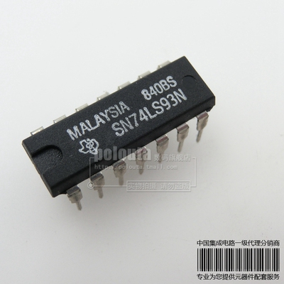 SN74LS93N 74LS93N 集成电路 IC芯片
