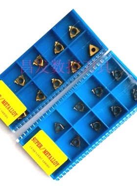 11IRA55/11NRA55/55度通用内螺纹刀片内牙数控刀片SMX30SMX35