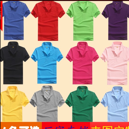 纯棉短袖T恤工作服翻领全棉POLOt桖衫情侣班服T恤纯色空白工衣T恤