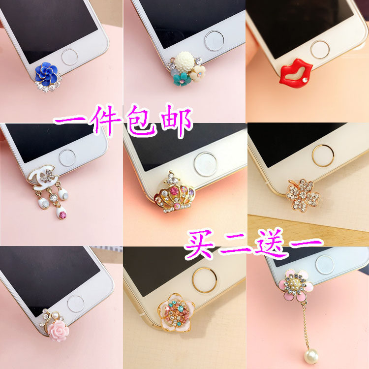 Connecteur pour téléphone portable - Ref 321372 Image 1