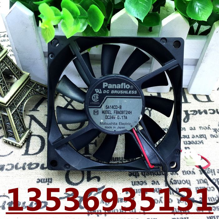 原装 8cm 8厘米 24V0.17A 复印件/变频器风扇FBA08T24H