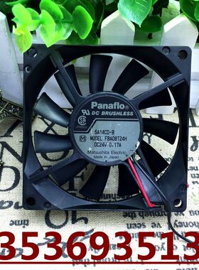 原装 8cm 8厘米 24V0.17A 复印件/变频器风扇FBA08T24H