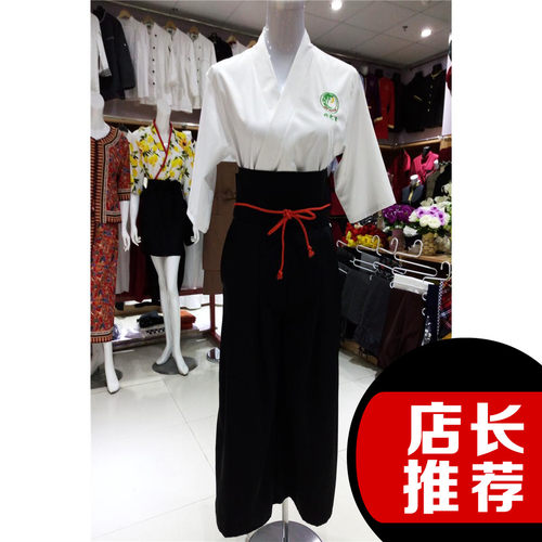 日式工作服酒店工作服寿司服料理店男女款和服阔腿裤套装现货