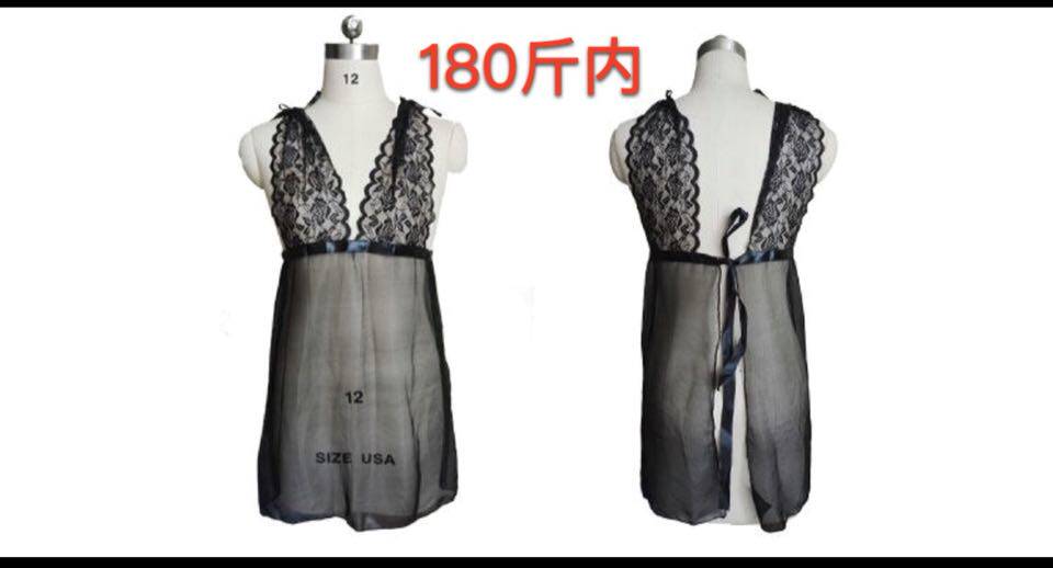 Peignoir - Ref 598502 Image 1