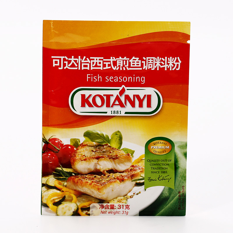 正是秋鱼肥美时：秋刀鱼的三种简单吃法&非常正点的照烧酱汁