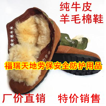 Chaussures - bottes caoutchouc homme 100KMPF - Ref 970925 Image 11