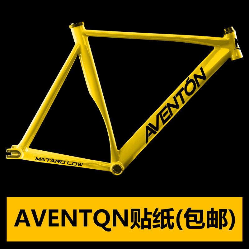 Décoration pour vélo - Ref 2281449 Image 1