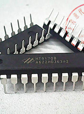HT9170B  合泰  DIP-18【正品原装】赛格市场G332室实体店 现货