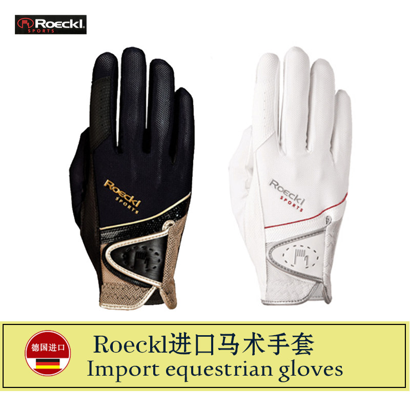 Article équitation ROECKL  - Ref 1387330 Image 1