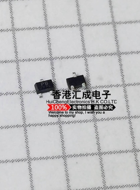 2SAR523EB 2SAR523EBTL 2SAR523 SOT416 原装