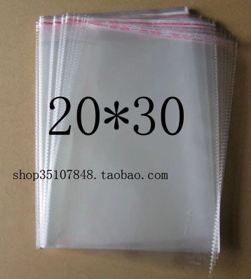 OPP不干胶自粘袋20*30