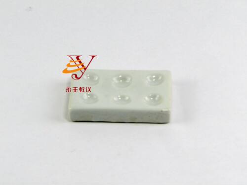 瓷点滴板 6孔 六穴 6穴反应板 理化瓷 化学实验器材 白反应板